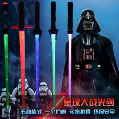 推荐10部超级超级好看的电视剧？（星球大战8武器大全）