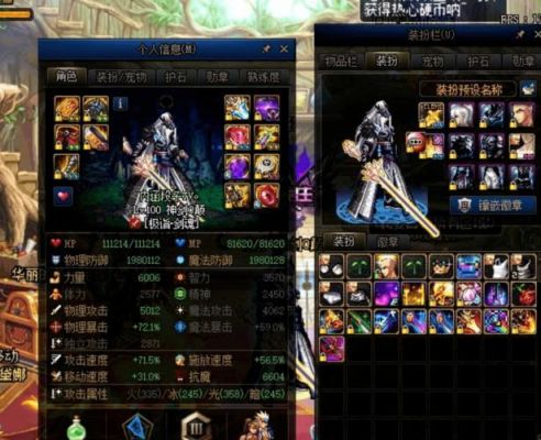 修罗武器高强有用么，增幅10跟强化13哪个好？（修罗武器用高强吗）