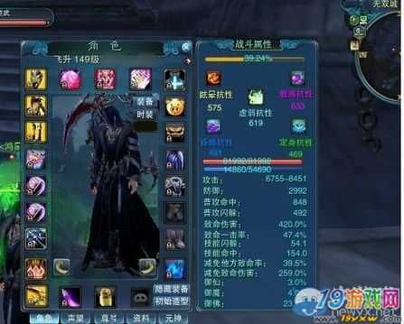 诛仙3涅羽念魂禁林身世任务？（诛仙164武器需要多少96）