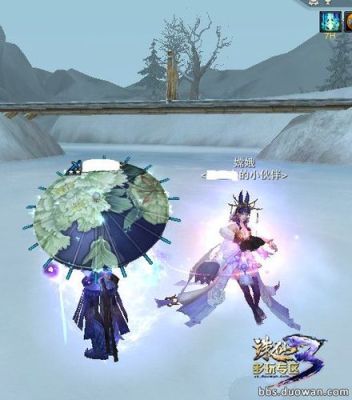 诛仙3归云带什么真灵？（诛仙3魔归云武器特效）