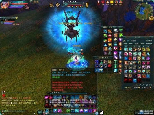 诛仙2飞升合欢的神魔装备有哪些类型的？乾？（诛仙合欢武器外观传承）