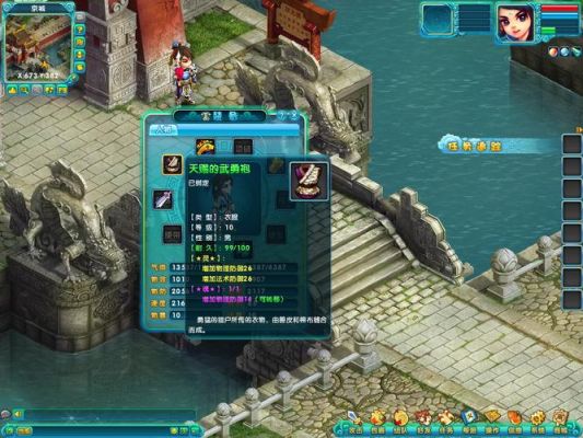 梦幻新诛仙转职业武器可以转吗？（诛仙离武器 怎么换）