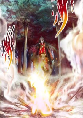 仙武帝尊叶辰什么时候应劫成功的？（诛仙武器渡劫）