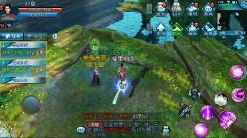 诛仙隐藏任务寂寞的包子怎么做？（诛仙隐藏任务武器吗）