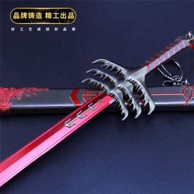 主角最后可以将手臂变为剑的动漫？（主角手臂可以变成武器）