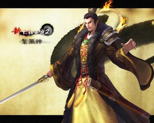紫薇神的人物介绍？（紫薇神拿什么武器好看）