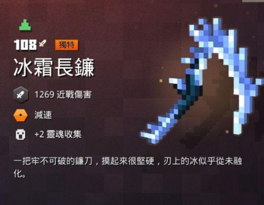 我的水世界武器介绍？（自己水武器）