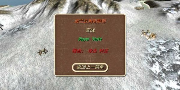 excel如何自由框选复制？（自由战争 武器复制）