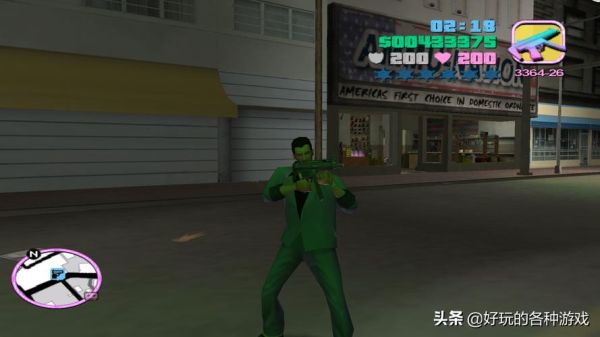 罪恶都市超级武器？（罪恶都市传奇武器大全）