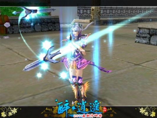 醉逍遥百花最好的武器？（醉逍遥5介武器）