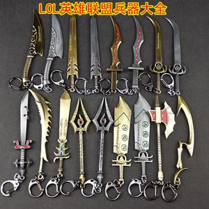 十大暗影刺客分别是谁？（赵信 制裁武器）