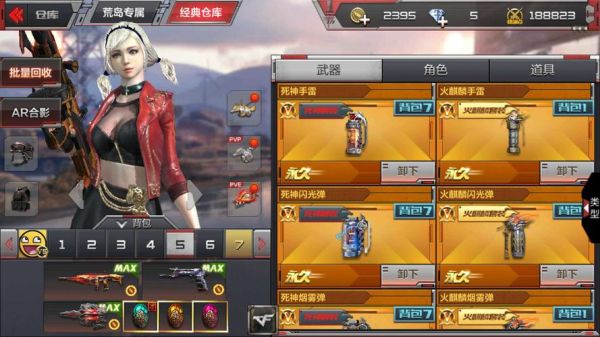 cf王者零怎么觉醒？（真零武器觉醒效果）