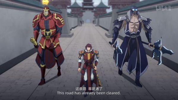 铁衣铁山靠怎么获得？（镇魂街真人版武器图）