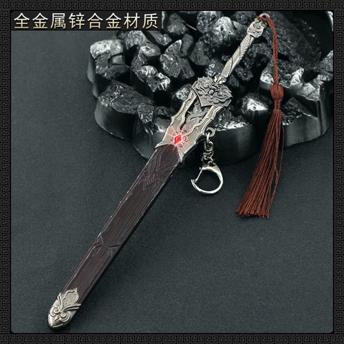 镇魂武器有什么用？（镇魂武器开光一次费用）