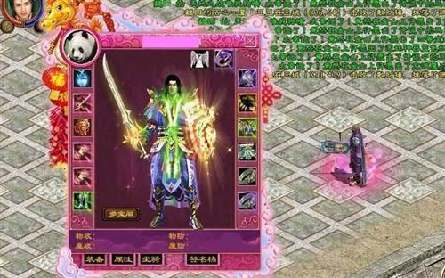 征途最高级装备是什么？（征途乾坤武器时装）