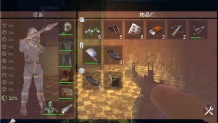辐射之城怎样瞬间获得枪？（辐射之城最强武器）