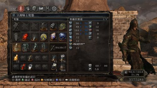 暗黑2战士用什么武器好？（黑暗之魂 战士武器）