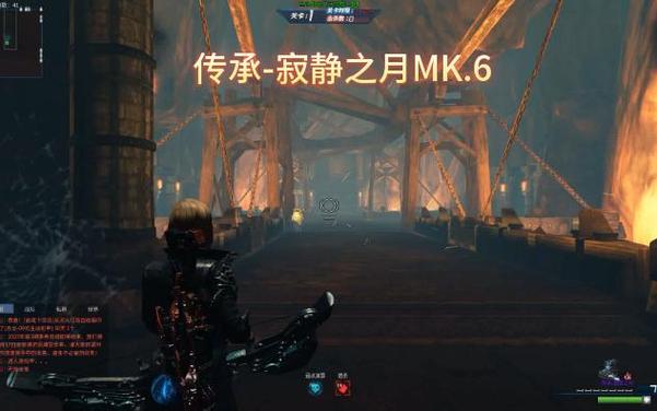 装备继承怎么保留名望？（全球使命3传承武器）