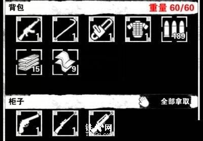 哈利波特中七个魂器分别是什么？（死亡日记 武器）