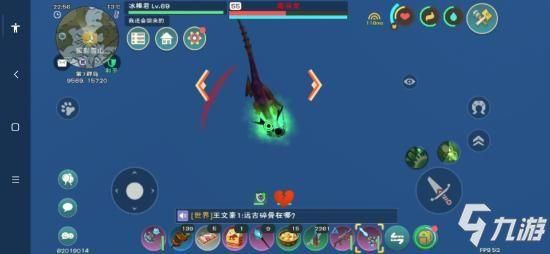 创造与魔法中的枪添加什么材料？（自制ss武器需要什么）