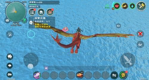 创造与魔法中的枪添加什么材料？（自制ss武器需要什么）