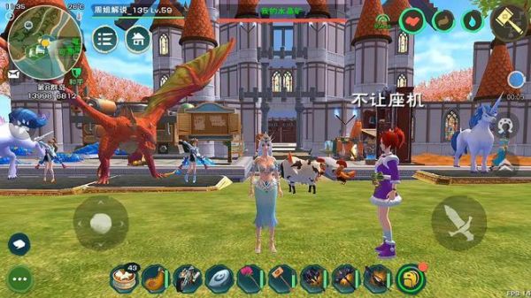 创造与魔法中的枪添加什么材料？（自制ss武器需要什么）