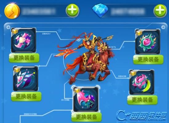 全民飞机大战玫瑰套，猴套，鸡套，羊套哪个好？（dnf武器装扮全玫瑰）