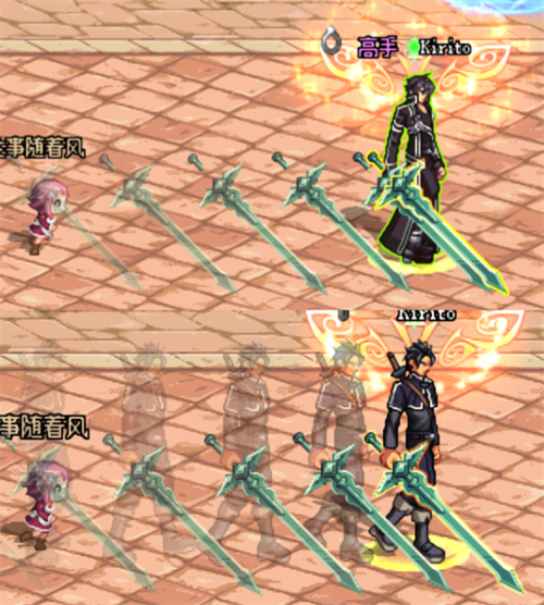 ggo桐人身高？（dnf国庆套武器装扮改白剑）