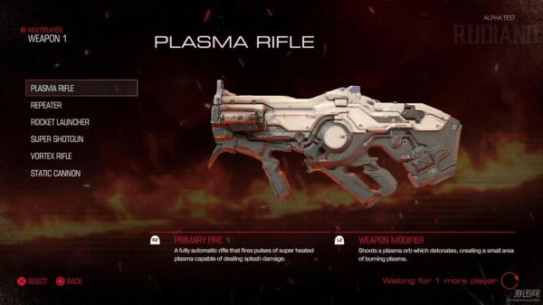 doom4最强武器？（doom武器改造）