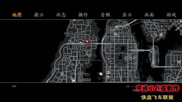 gta4枪店位置（gta4杀了武器店老板）
