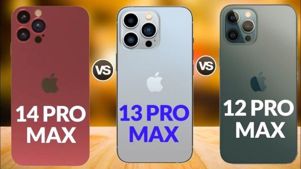 14promax和15promax外观区别大吗？（gta5单手武器mod）
