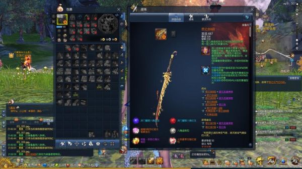 剑灵平民枪手时空15转昆仑还是时光？（剑灵时空武器能换什么）