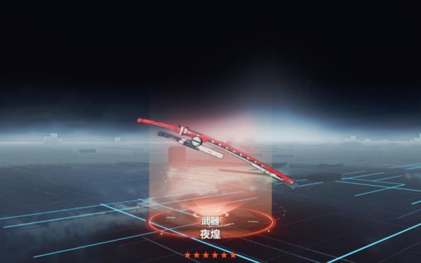 深红囚影适合哪些武器？（深红的武器）