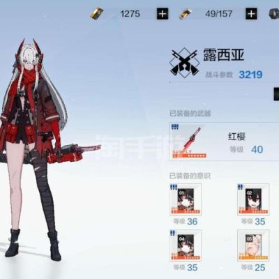 深红囚影适合哪些武器？（深红的武器）