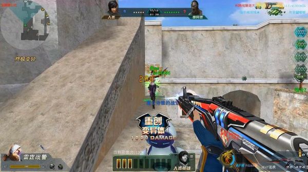 生死狙击佣兵经验咋搞？（生死狙击英雄武器怎么升级）