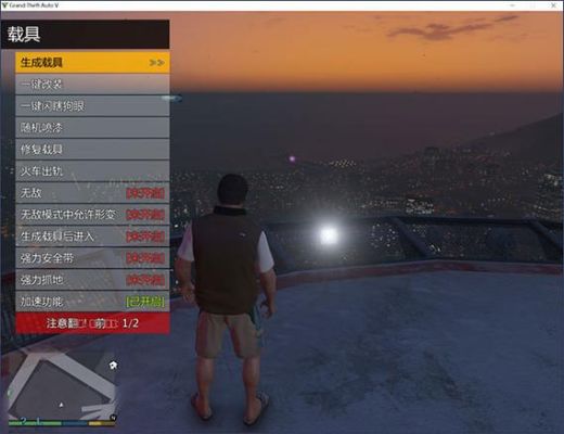血战唐人街武器国度怎么解锁？（gta5武装国度武器不全）
