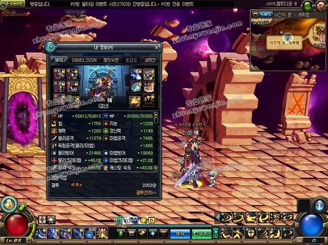 镇魂光剑怎么获得？（dnf镇魂武器快速做）