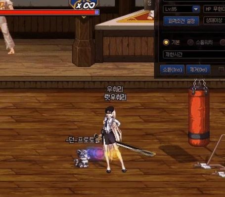 遗迹10通关攻略？（dnf剑帝武器用锻造吗）