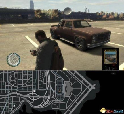 gta4怎么用脚踢？（gta4怎么丢武器）