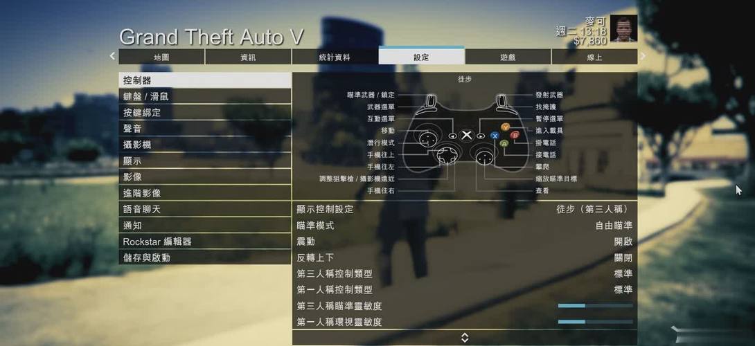 为什么gta线上拿不出武器？（gta5怎么解锁武器大全图片大全图片大全）