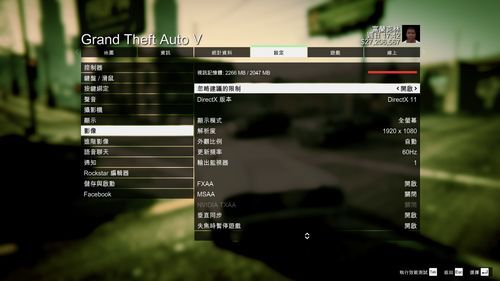 gta10周年怎么领取？（gta5怎么存武器）