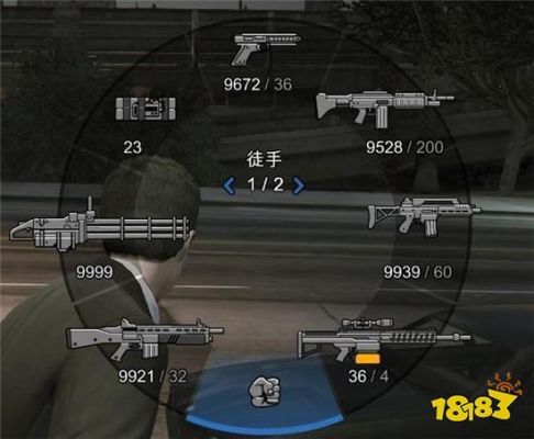 gta10周年怎么领取？（gta5怎么存武器）