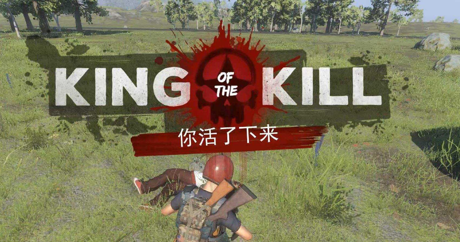 pyd成员介绍？（h1z1新武器在哪儿玩）