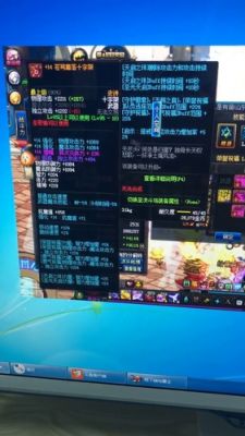 dnf武器增幅14能卖多少？（fff14武器）