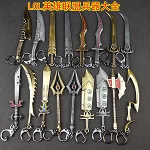 lol英雄的武器对应的装备？（lol里用枪的英雄武器）