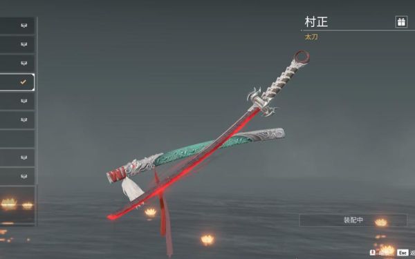 永劫无间太刀皮肤哪个好看？（lol武器的皮肤哪个好看）