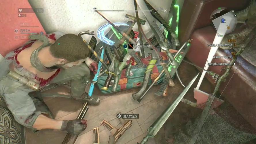 消逝的光芒dlc武器哪个好看？（lol武器皮肤那个好看吗）