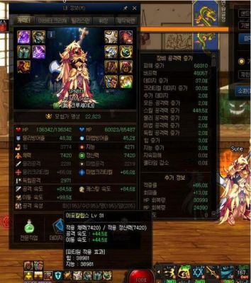 突飞猛进成长季奶爸11件装备怎么选？（dnf奶爸平民武器选择）