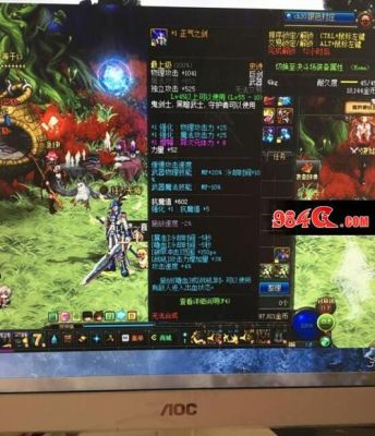 85版本dnf武极堆什么属强好？（dnf散打带85传说武器）
