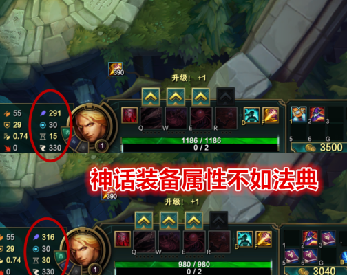 lol手游吸血鬼怎么克制？（lol吸血鬼怎么打武器）